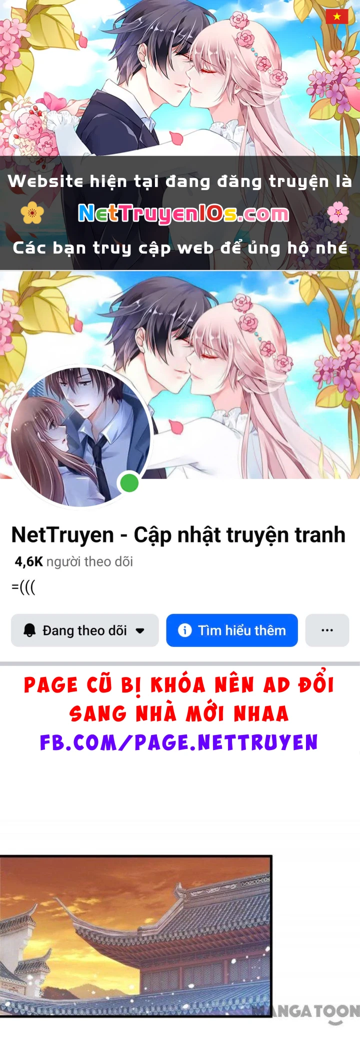 Cực Phẩm Bại Gia Tử Chapter  148 - 1