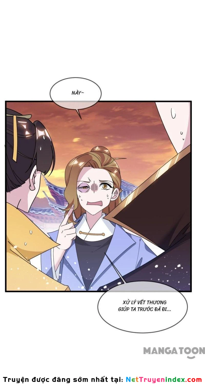 Cực Phẩm Bại Gia Tử Chapter  148 - 29