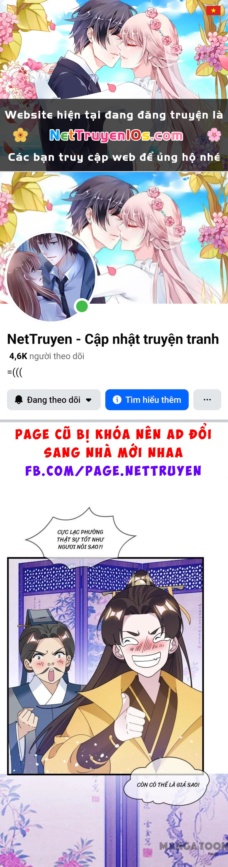 Cực Phẩm Bại Gia Tử Chapter  150 - 1