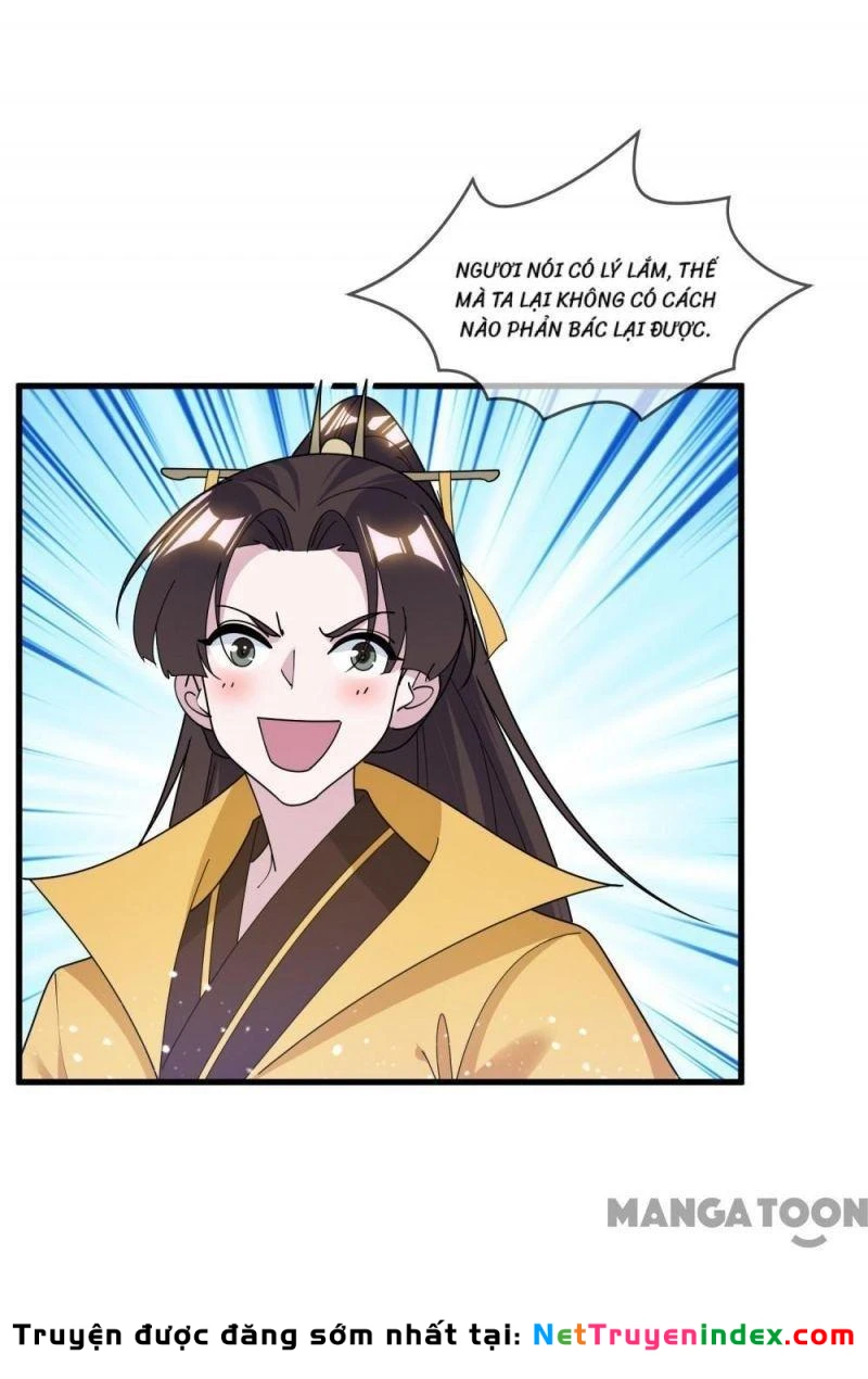 Cực Phẩm Bại Gia Tử Chapter  151 - 10