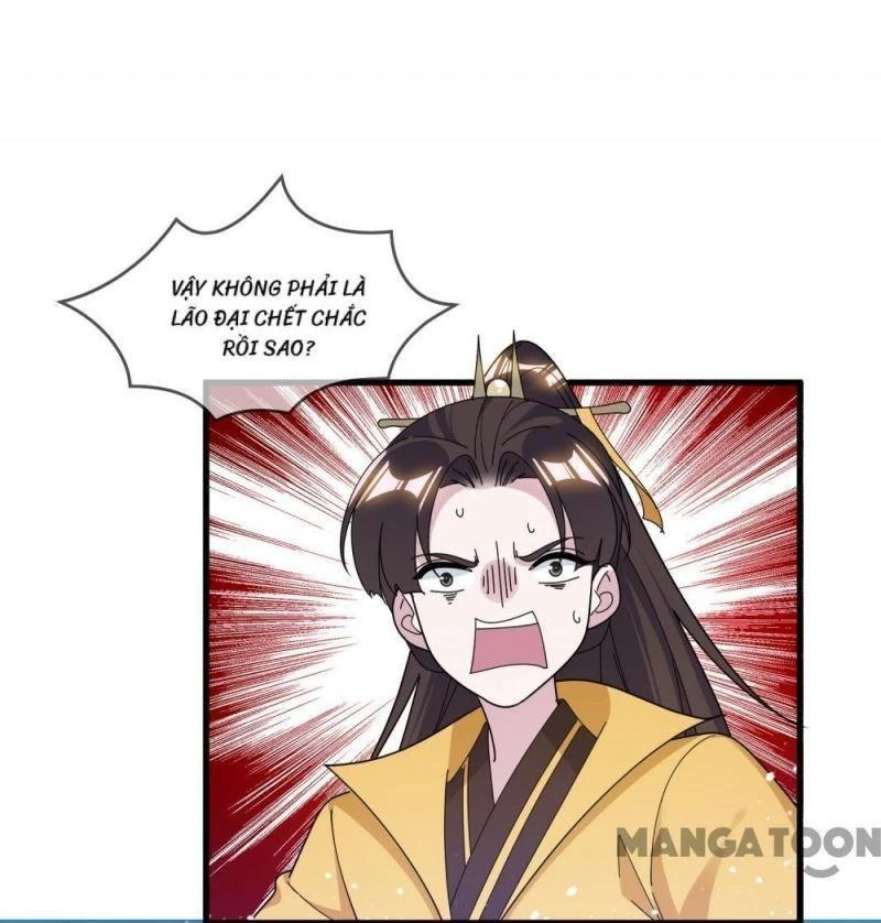 Cực Phẩm Bại Gia Tử Chapter  151 - 14