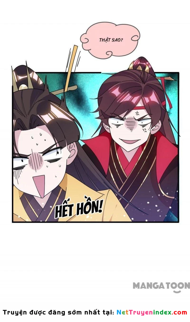 Cực Phẩm Bại Gia Tử Chapter  151 - 17