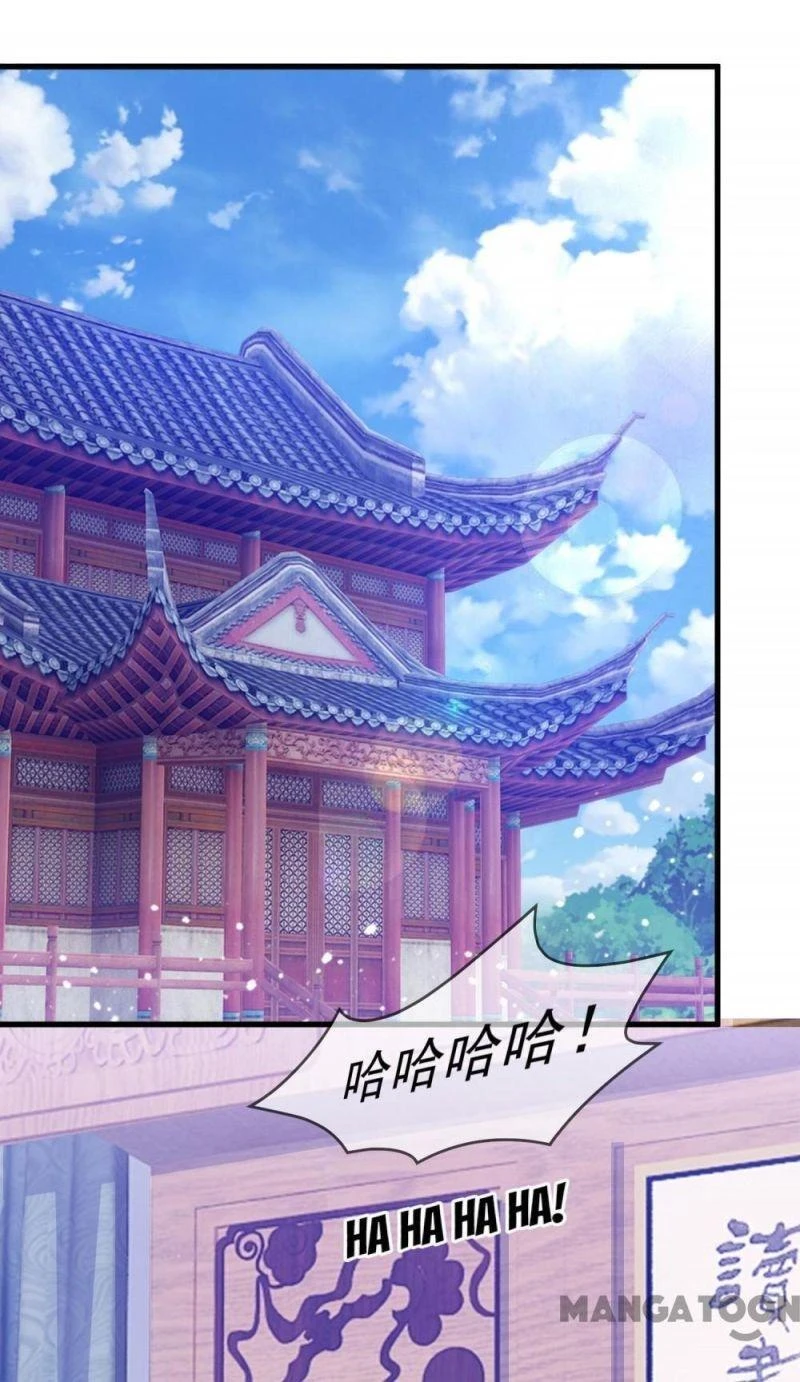 Cực Phẩm Bại Gia Tử Chapter  151 - 24