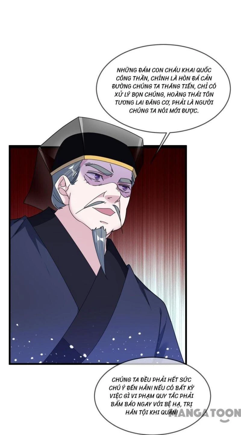 Cực Phẩm Bại Gia Tử Chapter  151 - 37