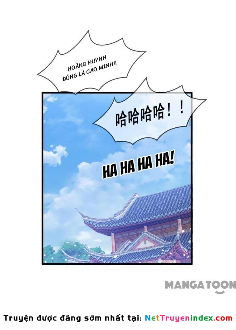 Cực Phẩm Bại Gia Tử Chapter  151 - 39