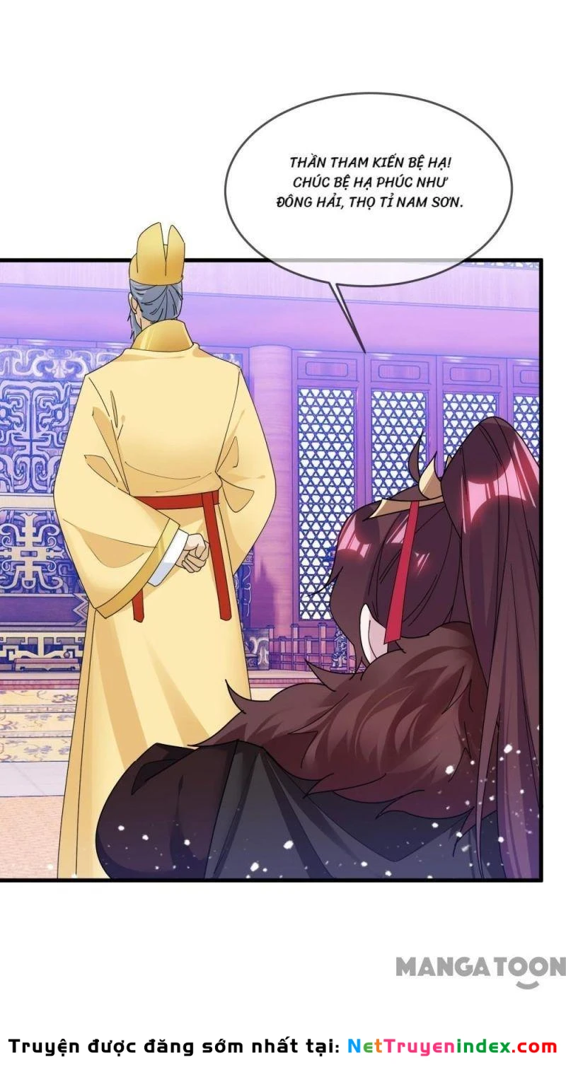 Cực Phẩm Bại Gia Tử Chapter  151 - 42