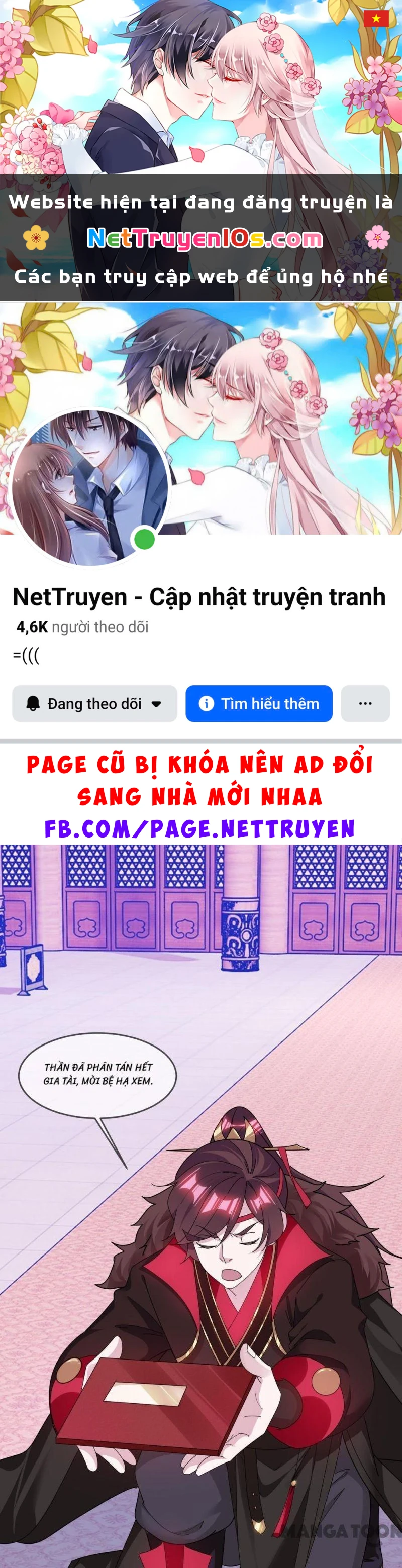 Cực Phẩm Bại Gia Tử Chapter  152 - 1