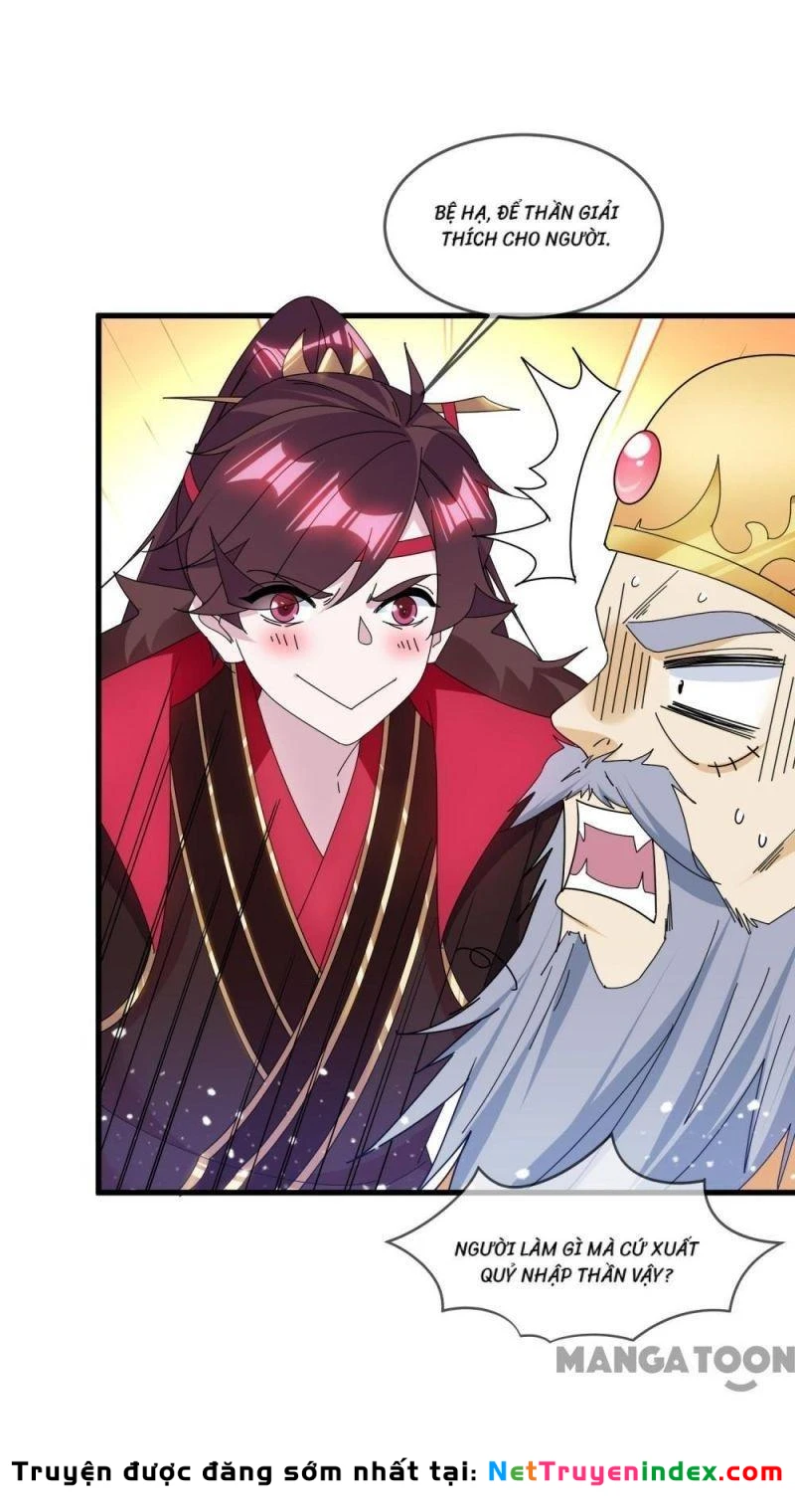 Cực Phẩm Bại Gia Tử Chapter  152 - 4