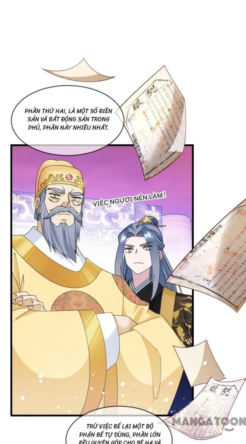 Cực Phẩm Bại Gia Tử Chapter  152 - 10