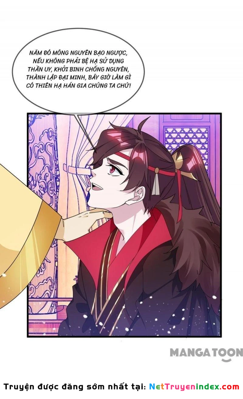 Cực Phẩm Bại Gia Tử Chapter  152 - 27
