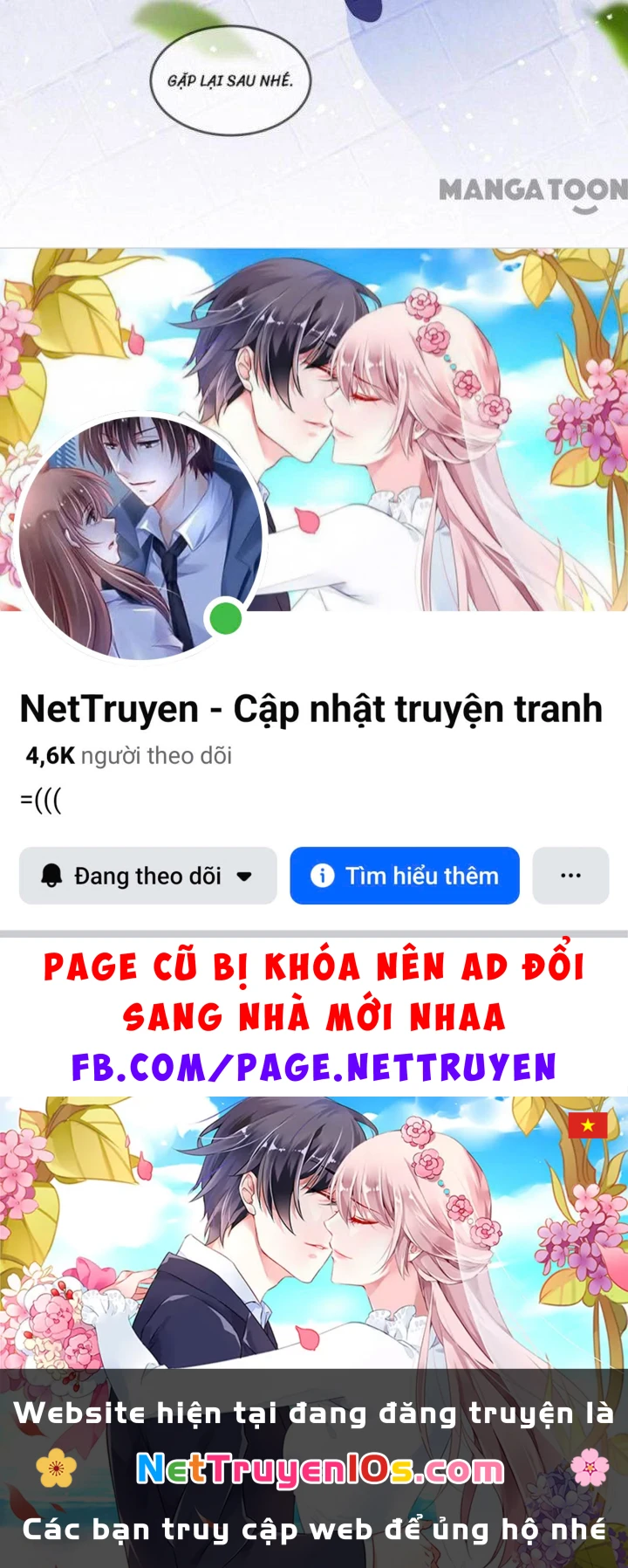 Cực Phẩm Bại Gia Tử Chapter  152 - 50