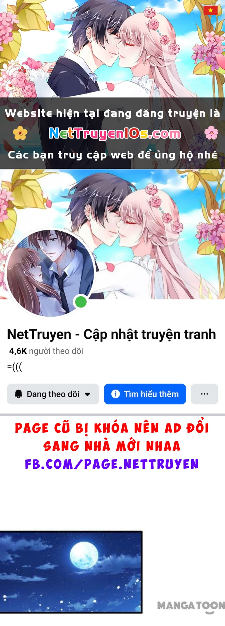 Cực Phẩm Bại Gia Tử Chapter  153 - 1