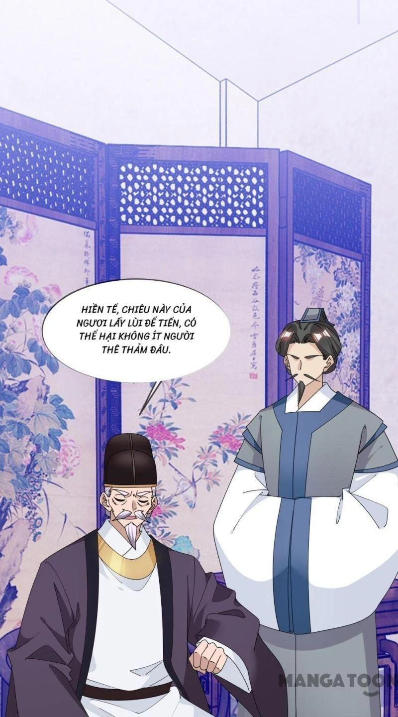 Cực Phẩm Bại Gia Tử Chapter  153 - 5