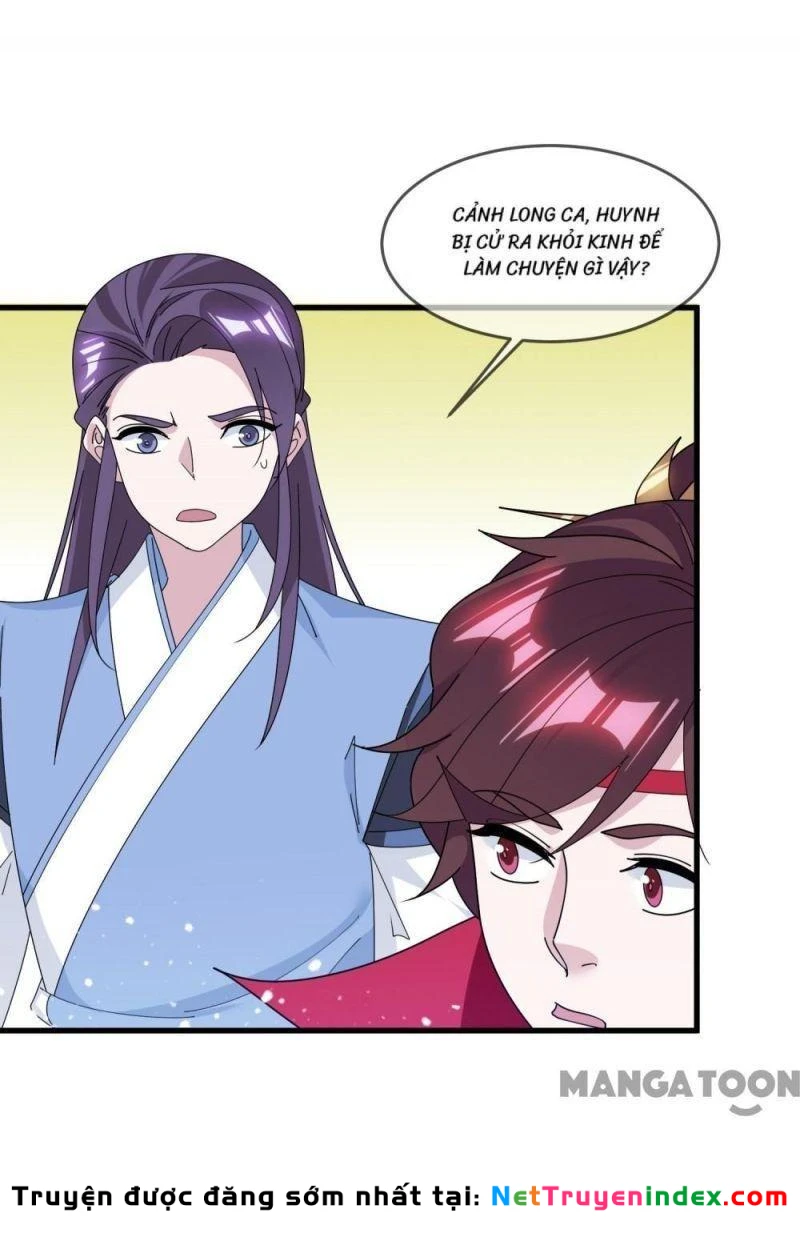 Cực Phẩm Bại Gia Tử Chapter  153 - 22