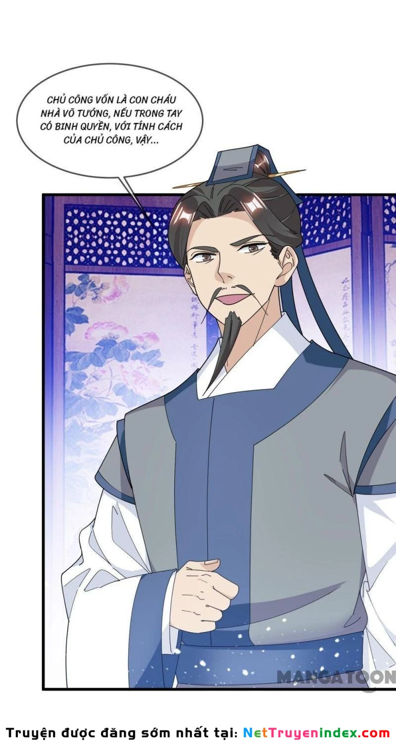 Cực Phẩm Bại Gia Tử Chapter  153 - 27