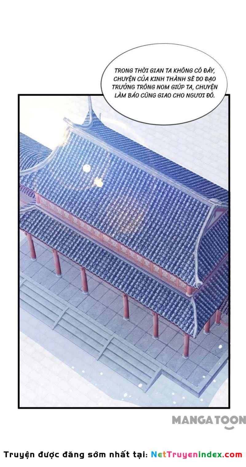 Cực Phẩm Bại Gia Tử Chapter  153 - 40