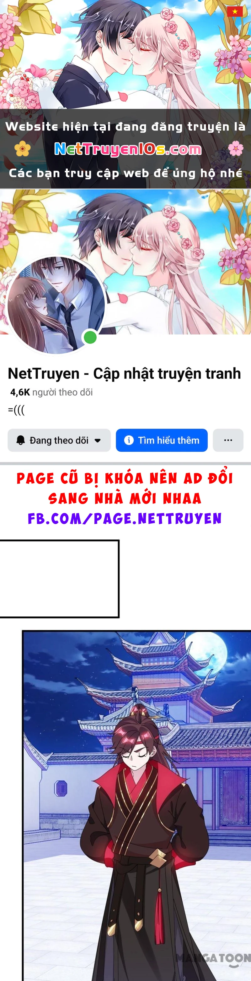 Cực Phẩm Bại Gia Tử Chapter  154 - 1