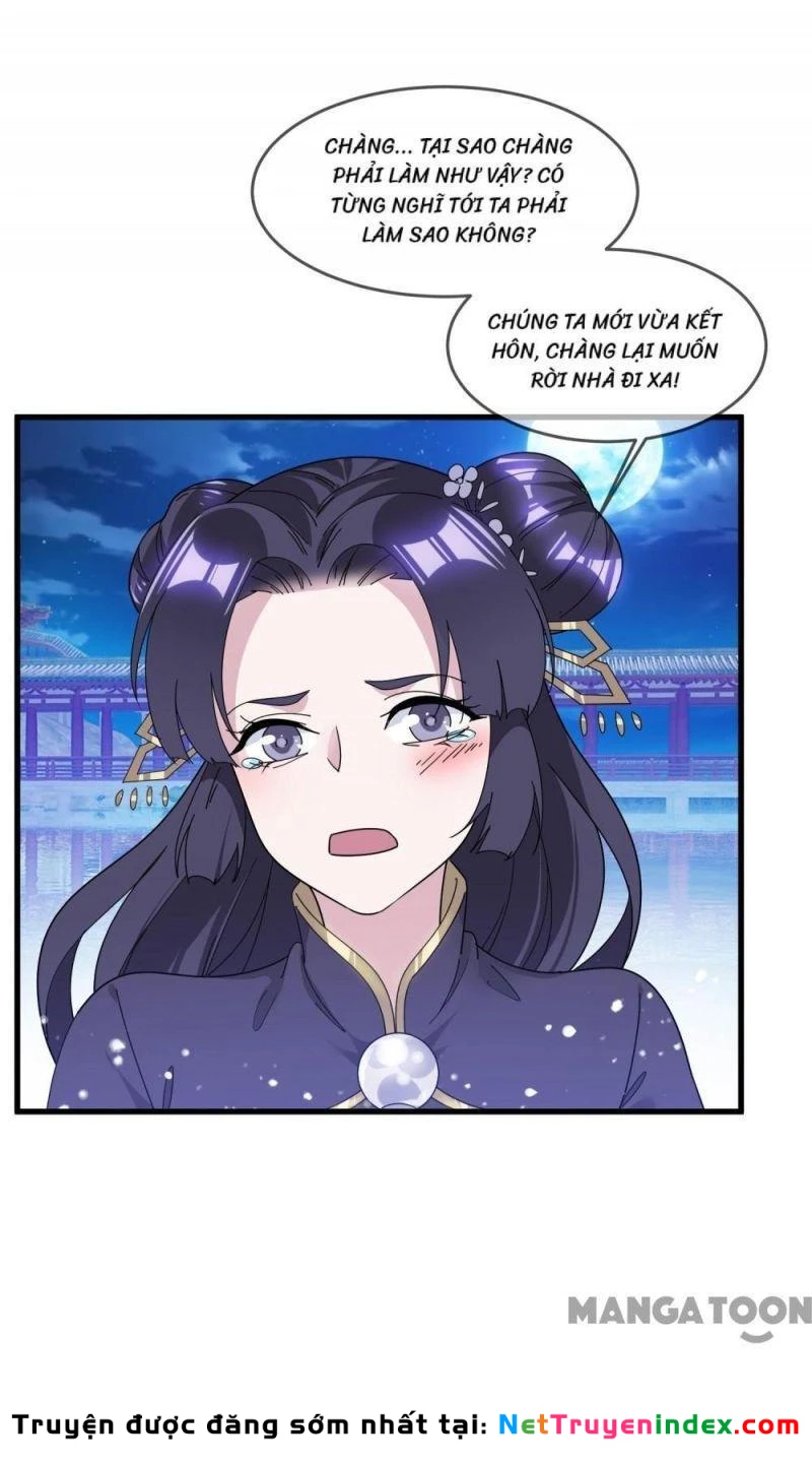 Cực Phẩm Bại Gia Tử Chapter  155 - 23