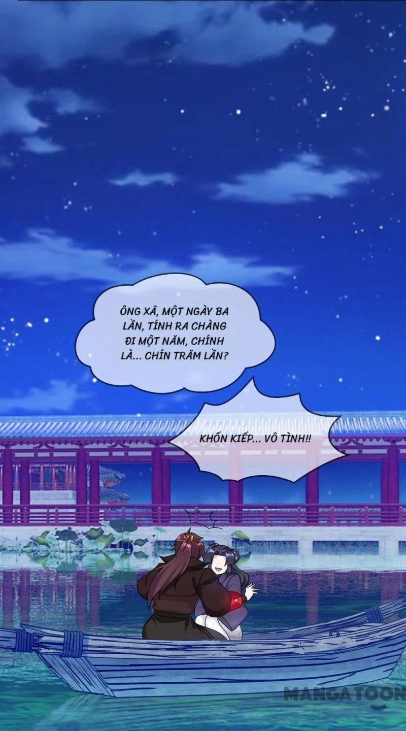Cực Phẩm Bại Gia Tử Chapter  155 - 45