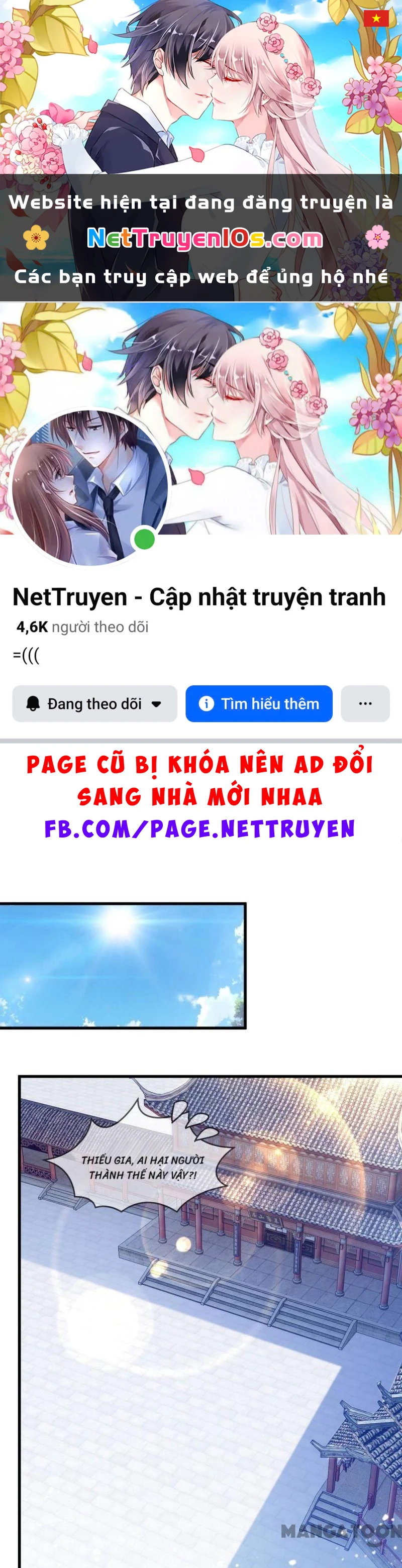 Cực Phẩm Bại Gia Tử Chapter  156 - 1