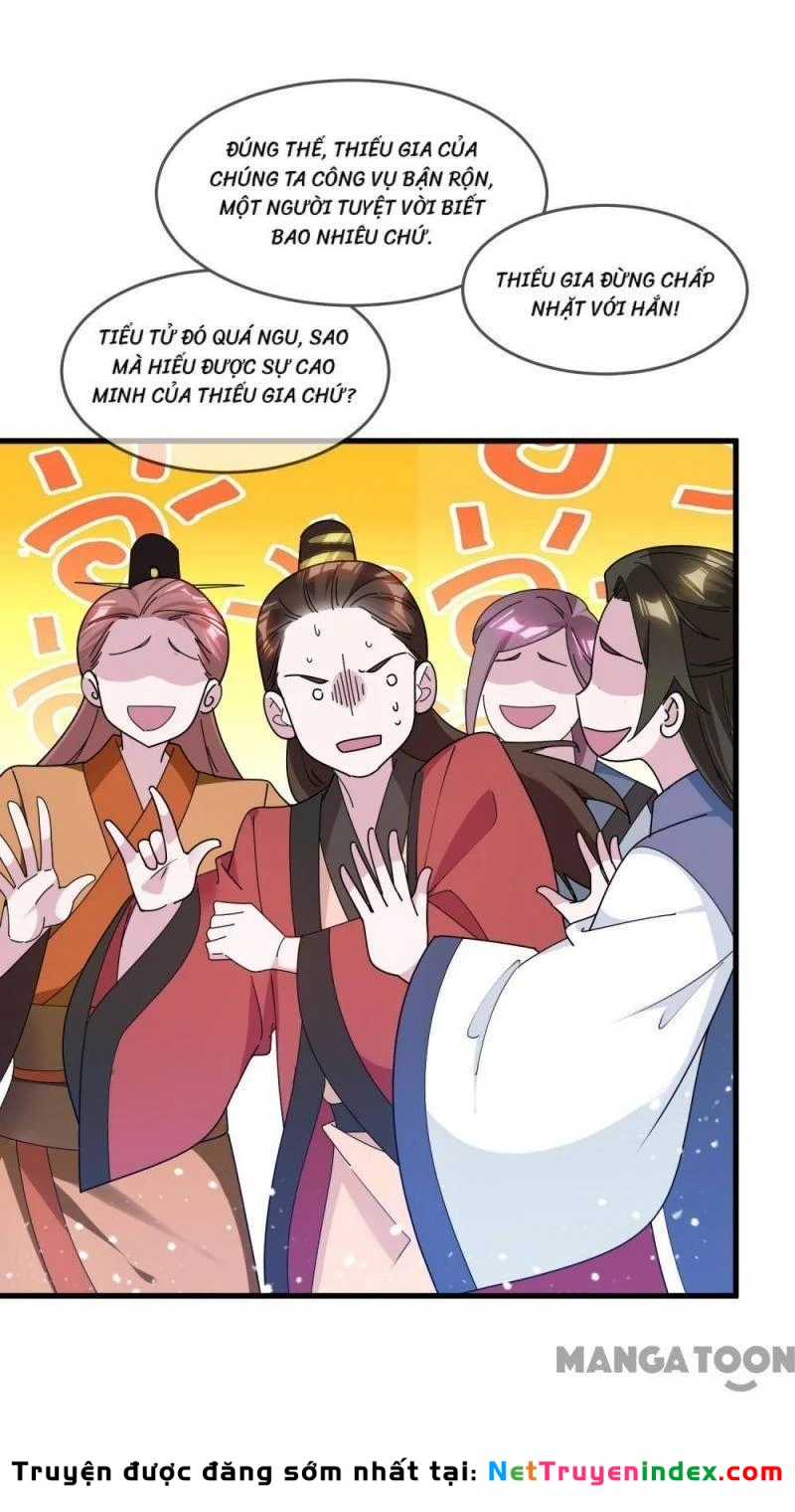Cực Phẩm Bại Gia Tử Chapter  156 - 26