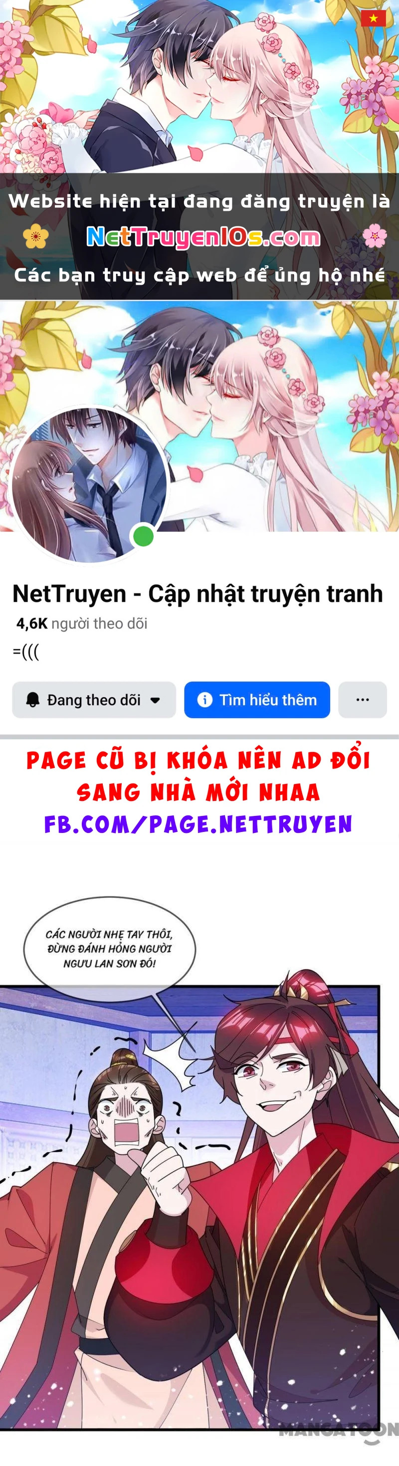 Cực Phẩm Bại Gia Tử Chapter  157 - 1