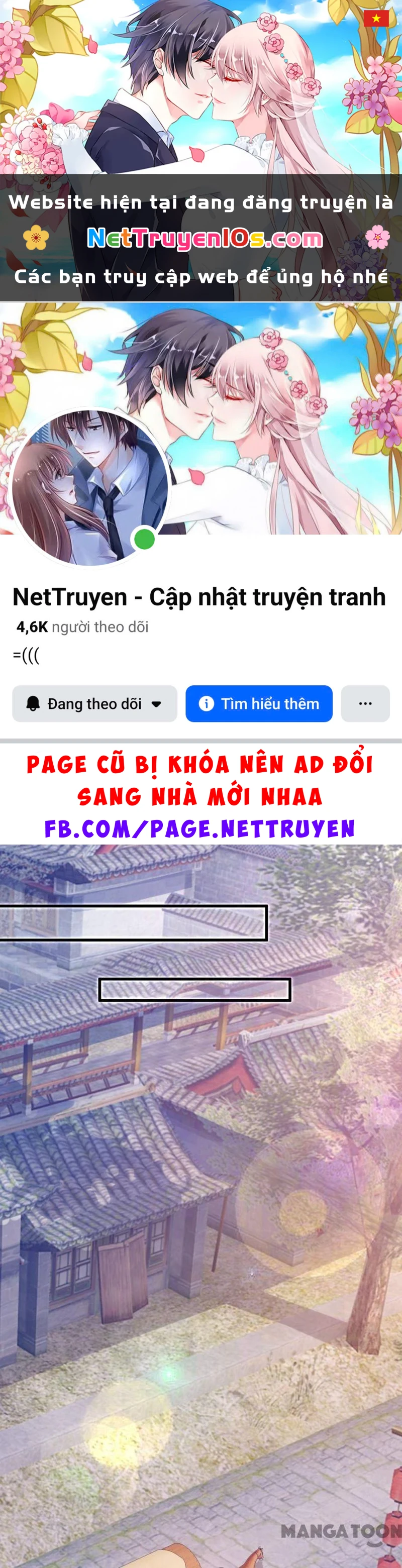 Cực Phẩm Bại Gia Tử Chapter  158 - 1