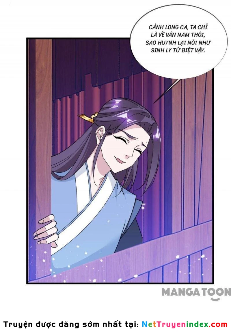 Cực Phẩm Bại Gia Tử Chapter  158 - 6