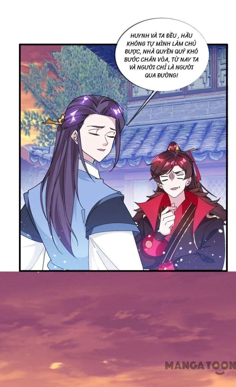 Cực Phẩm Bại Gia Tử Chapter  158 - 11