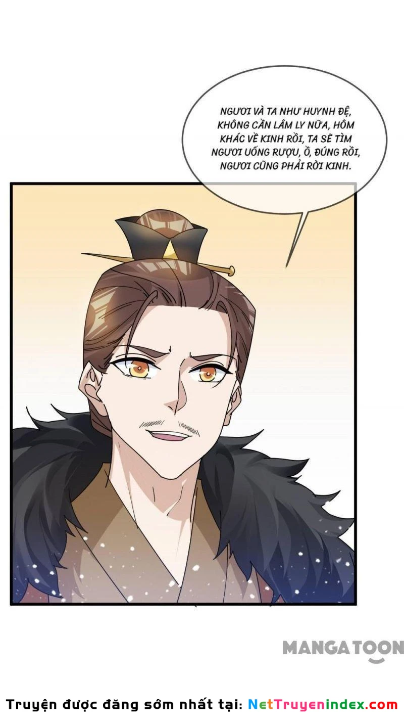 Cực Phẩm Bại Gia Tử Chapter  158 - 24