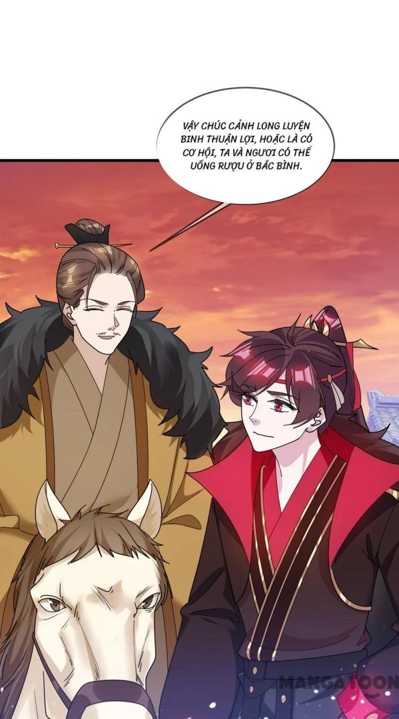 Cực Phẩm Bại Gia Tử Chapter  158 - 25