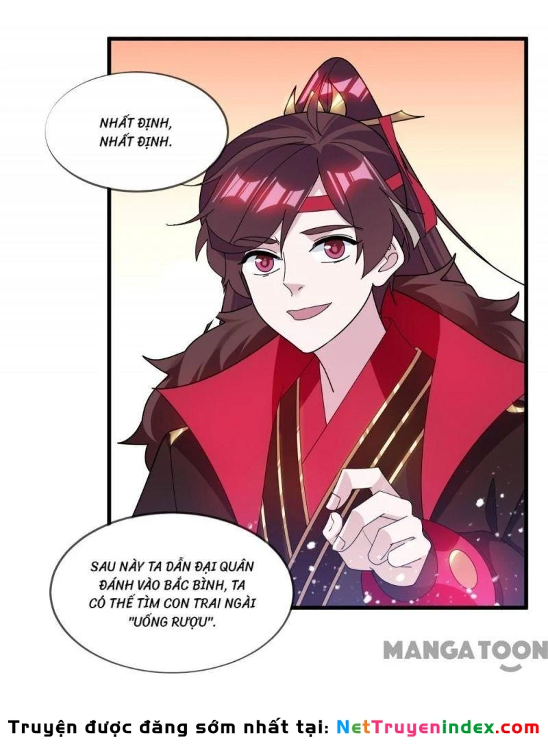 Cực Phẩm Bại Gia Tử Chapter  158 - 27