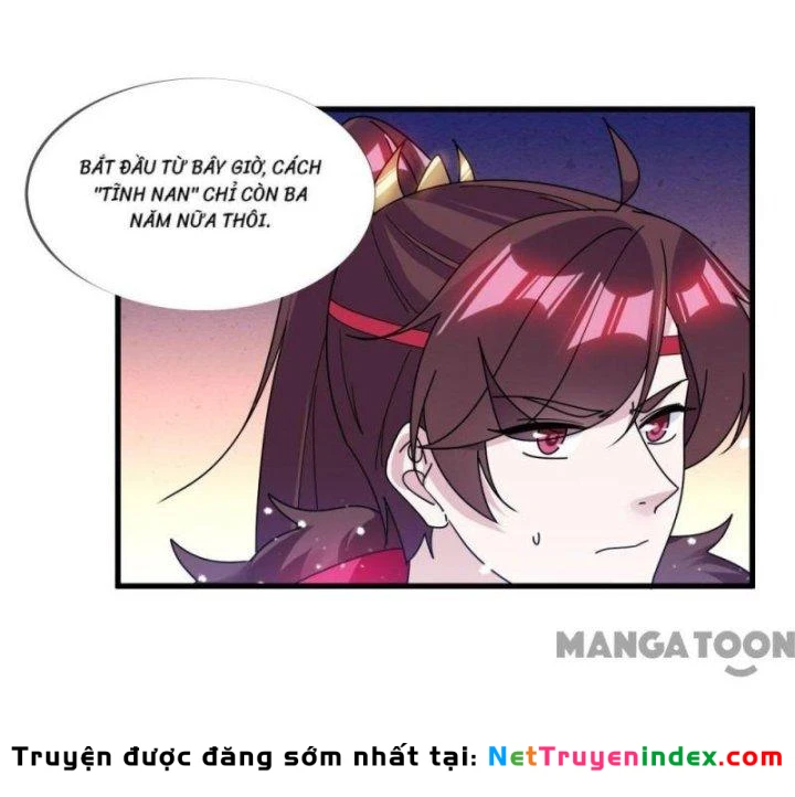 Cực Phẩm Bại Gia Tử Chapter  158 - 33