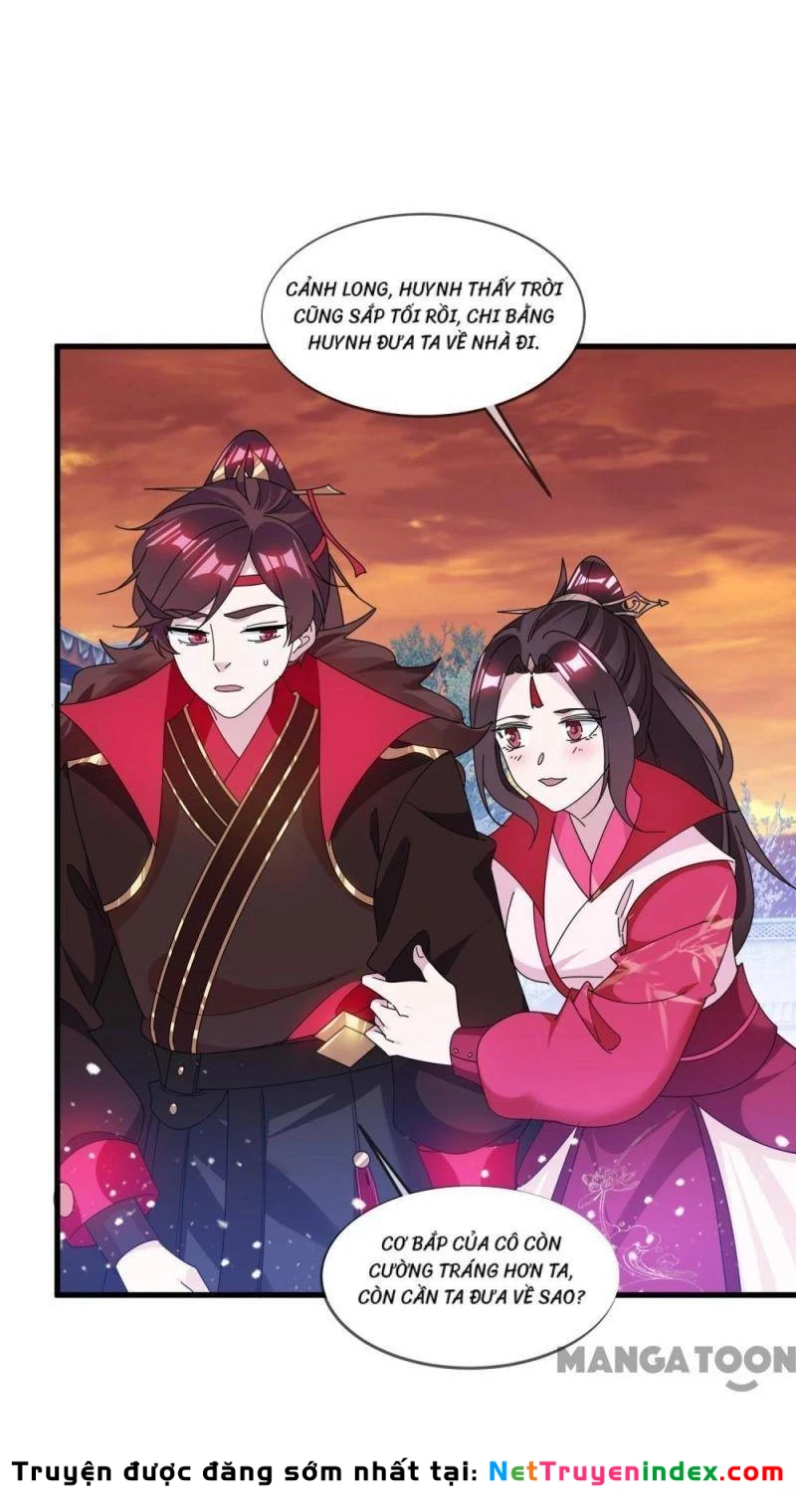 Cực Phẩm Bại Gia Tử Chapter  158 - 39