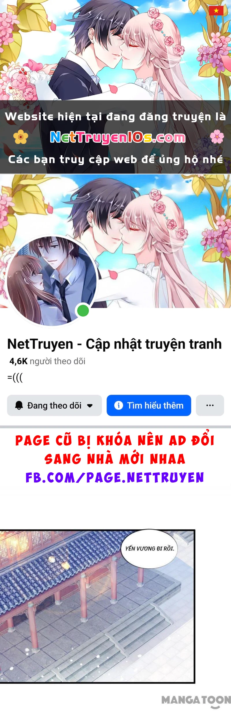Cực Phẩm Bại Gia Tử Chapter  159 - 1