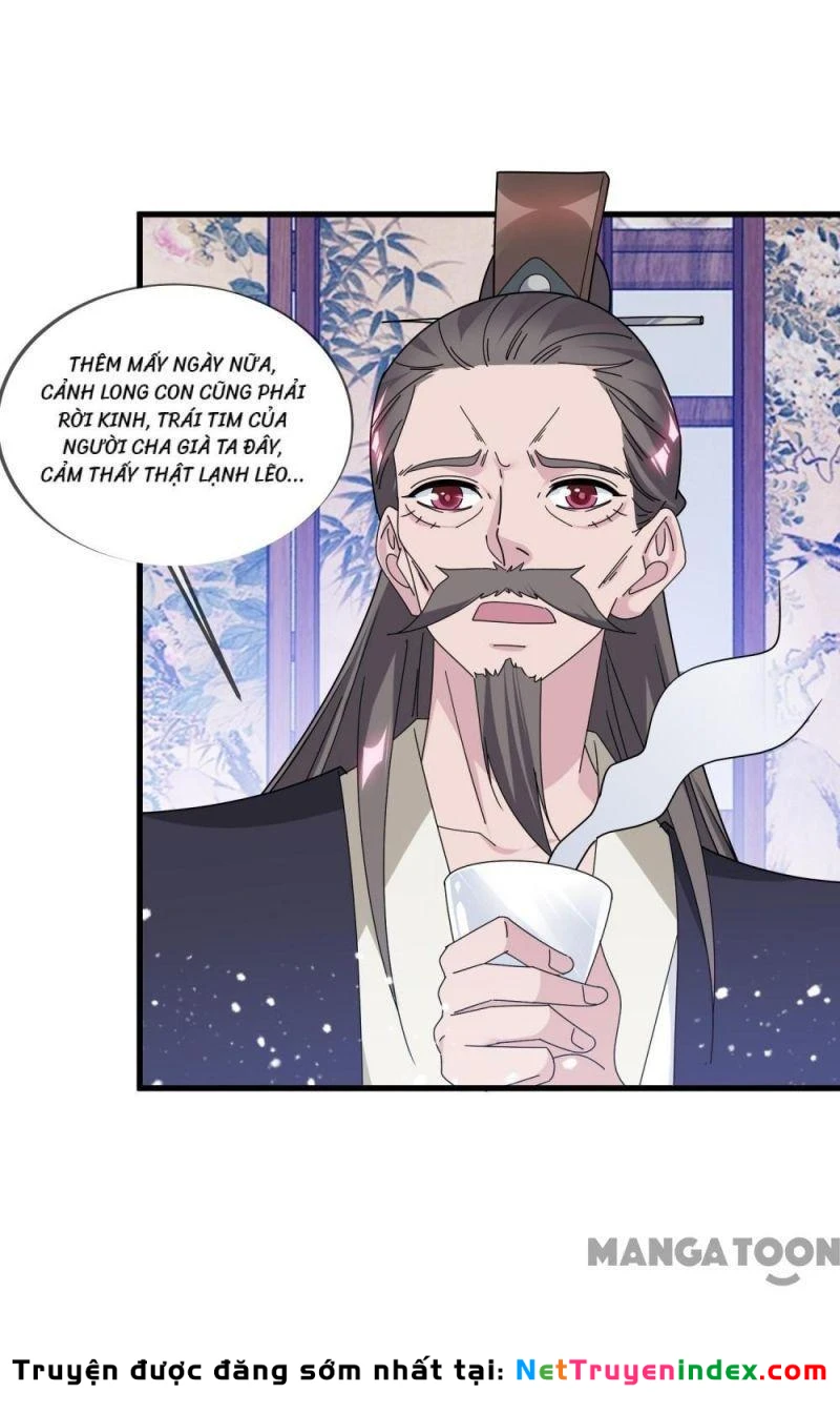 Cực Phẩm Bại Gia Tử Chapter  159 - 4