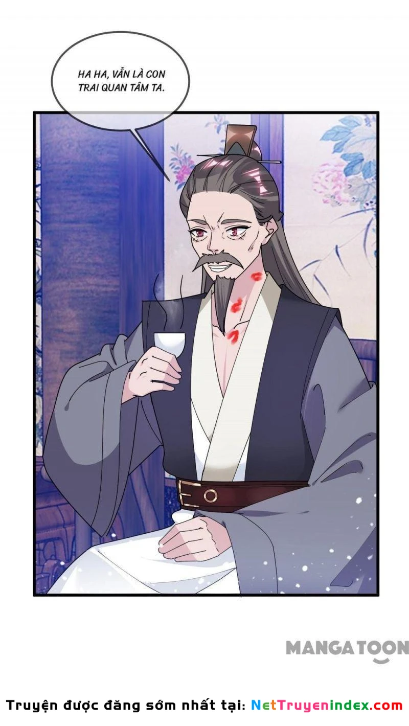 Cực Phẩm Bại Gia Tử Chapter  159 - 6