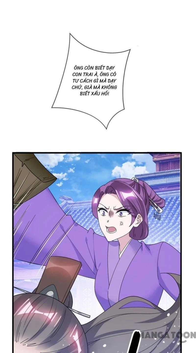 Cực Phẩm Bại Gia Tử Chapter  159 - 14