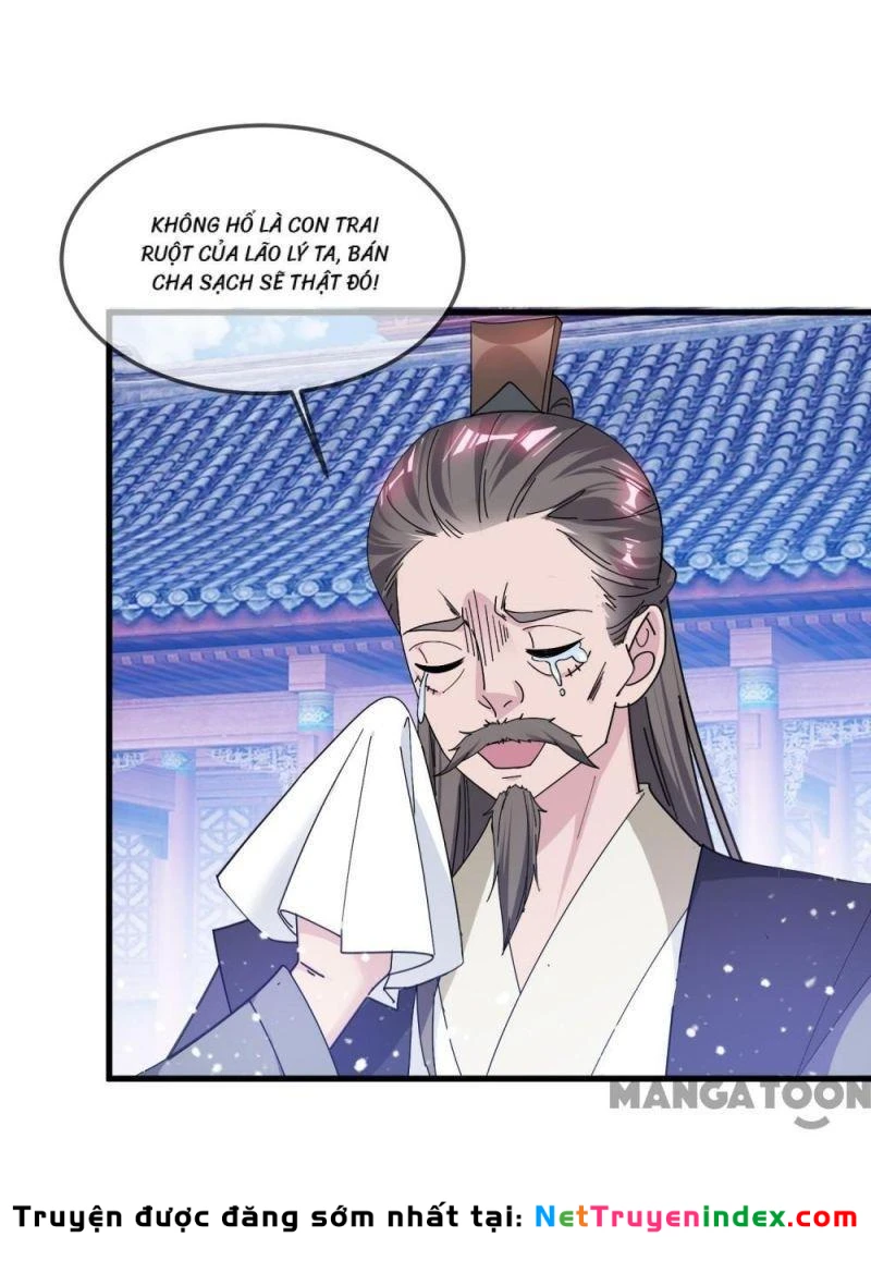 Cực Phẩm Bại Gia Tử Chapter  159 - 23