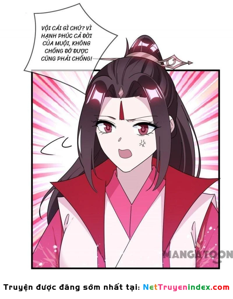 Cực Phẩm Bại Gia Tử Chapter  159 - 30