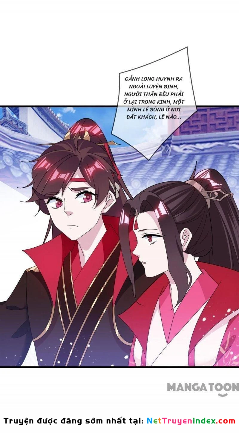 Cực Phẩm Bại Gia Tử Chapter  159 - 41