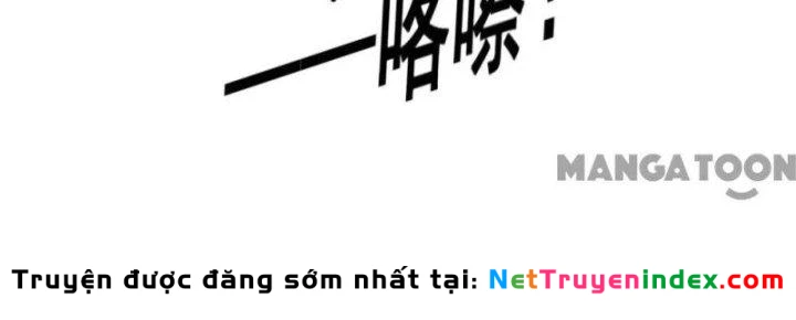 Cực Phẩm Bại Gia Tử Chapter  160 - 17