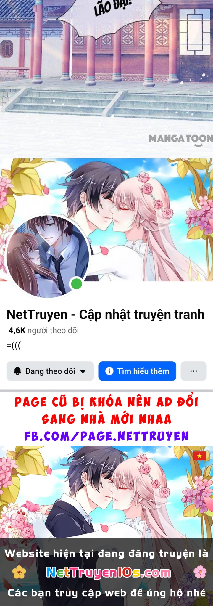 Cực Phẩm Bại Gia Tử Chapter  160 - 53