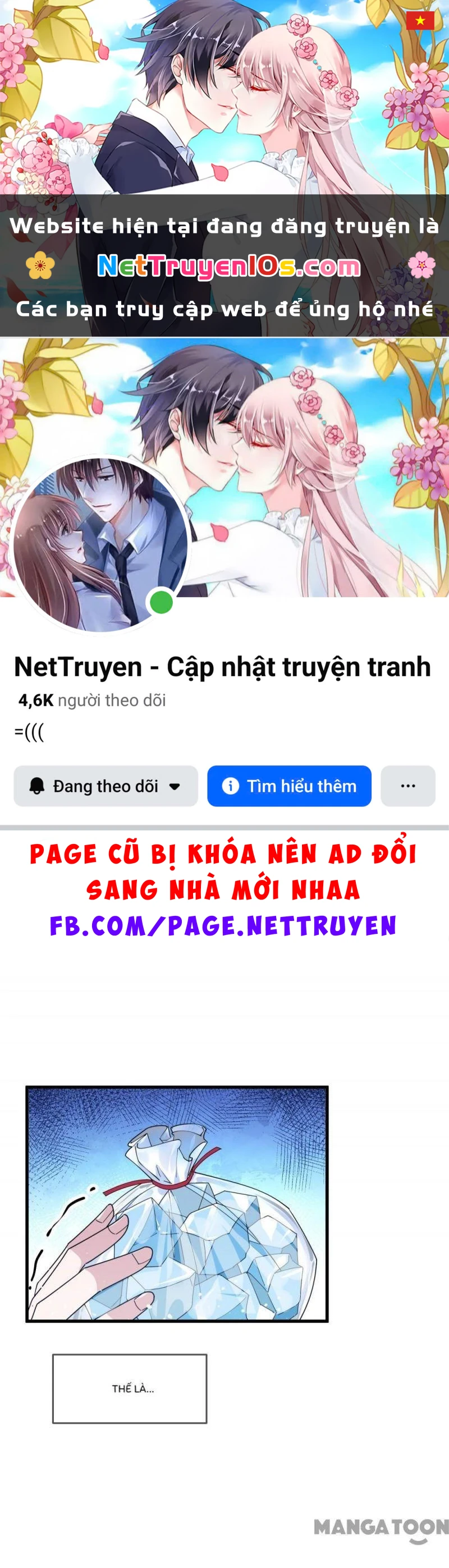 Cực Phẩm Bại Gia Tử Chapter  161 - 1