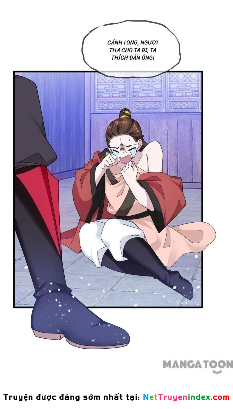 Cực Phẩm Bại Gia Tử Chapter  161 - 46