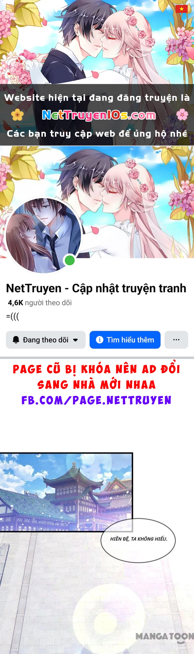 Cực Phẩm Bại Gia Tử Chapter  162 - 1