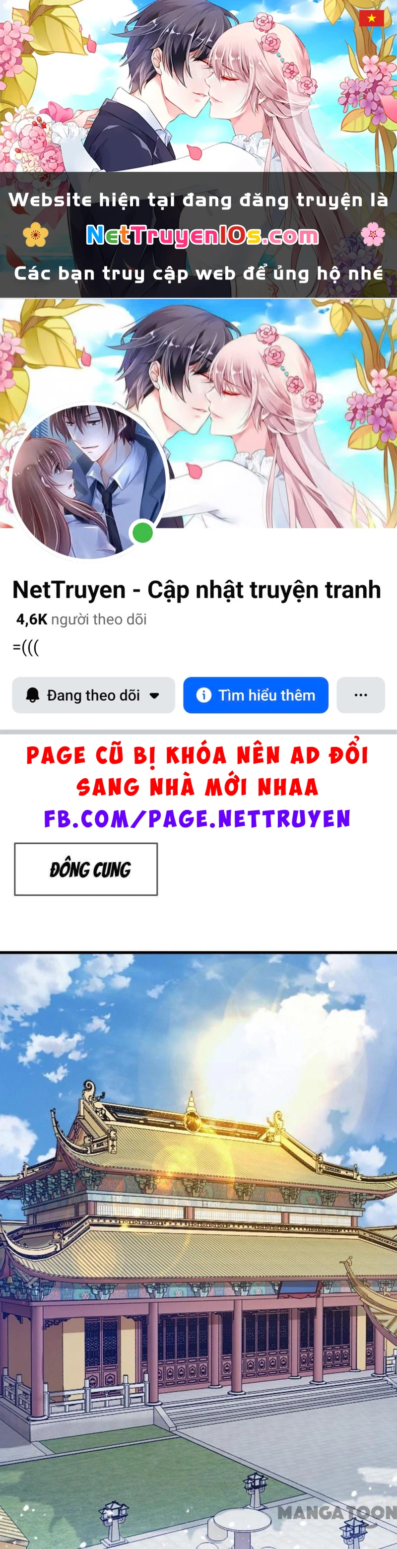 Cực Phẩm Bại Gia Tử Chapter  163 - 1