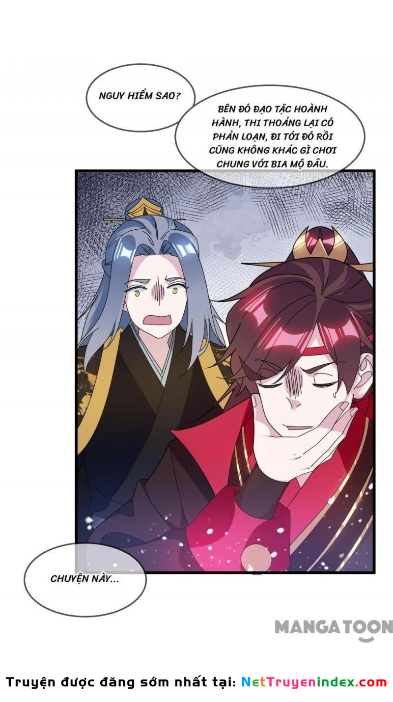 Cực Phẩm Bại Gia Tử Chapter  163 - 31
