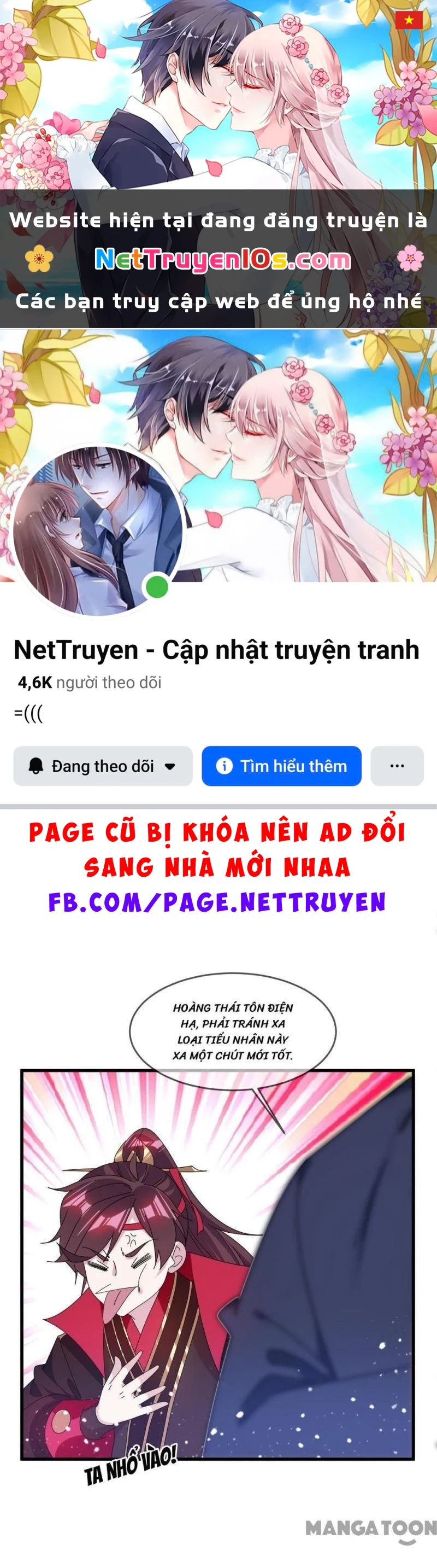 Cực Phẩm Bại Gia Tử Chapter  164 - 1