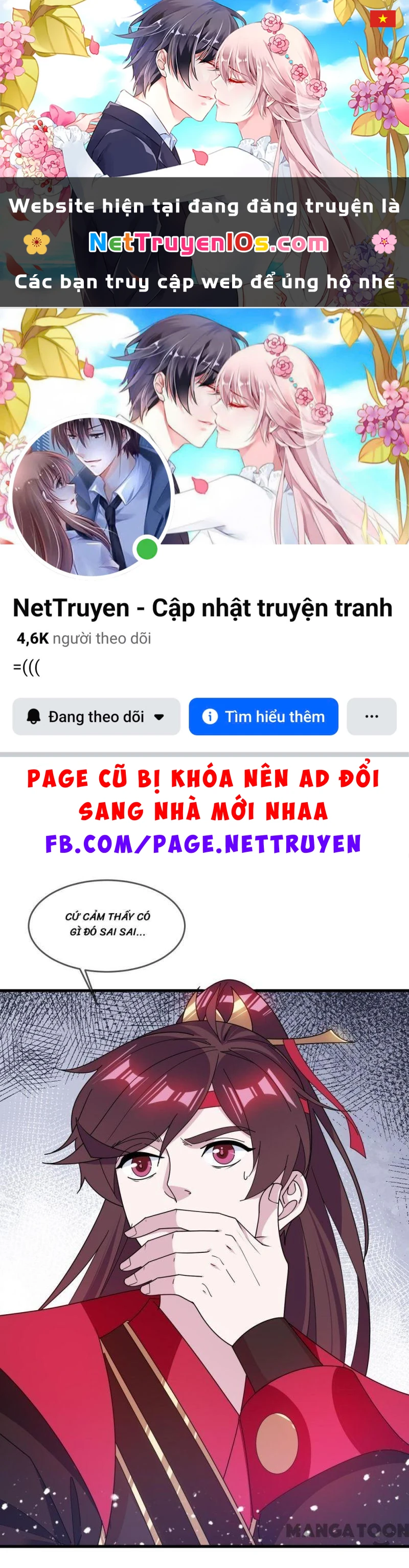 Cực Phẩm Bại Gia Tử Chapter  165 - 1